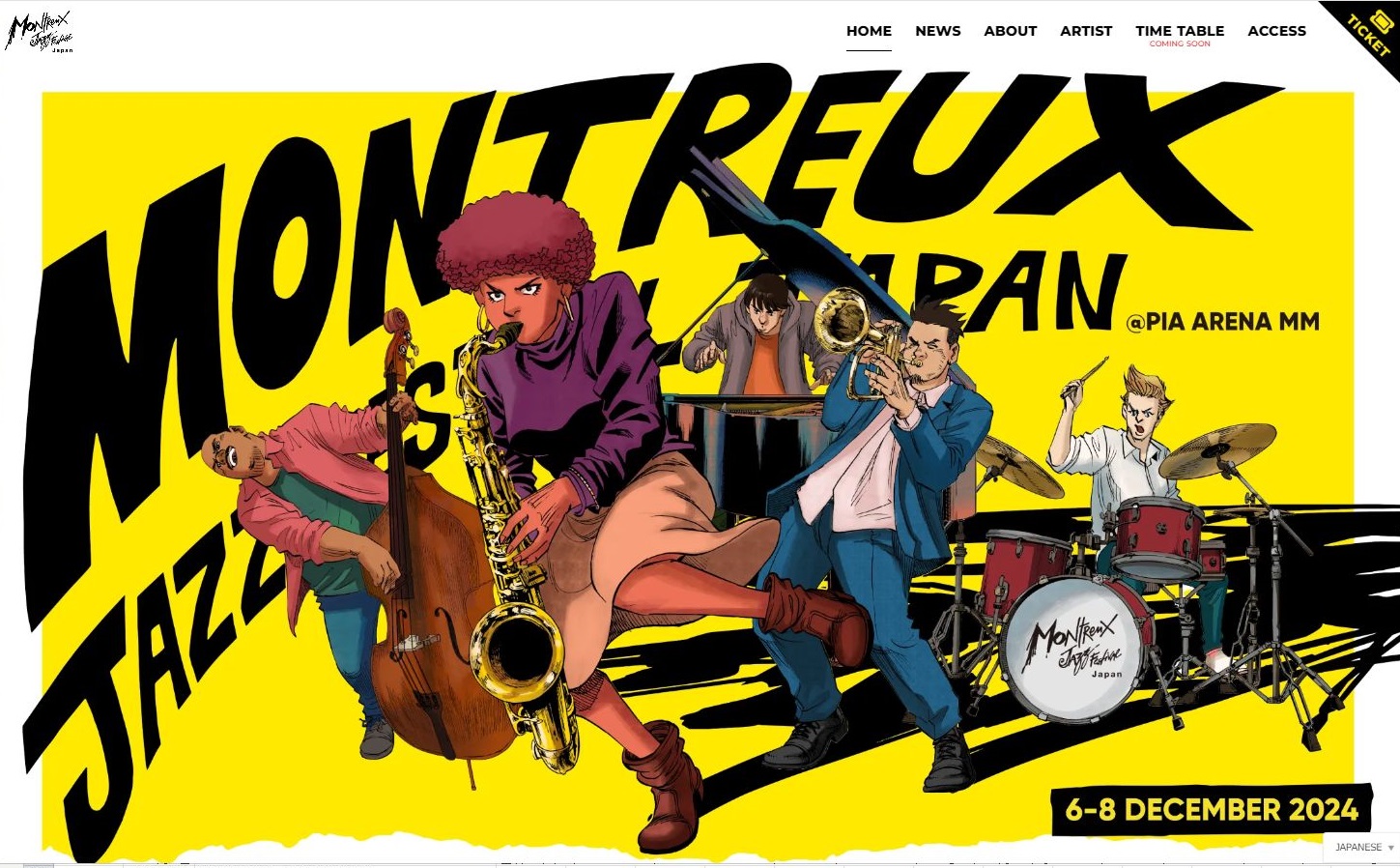 MONTREUX JAZZ FESTIVAL