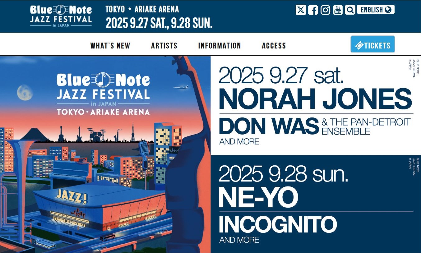 Blue-Note-JAZZ-FESTIVAL-2025
