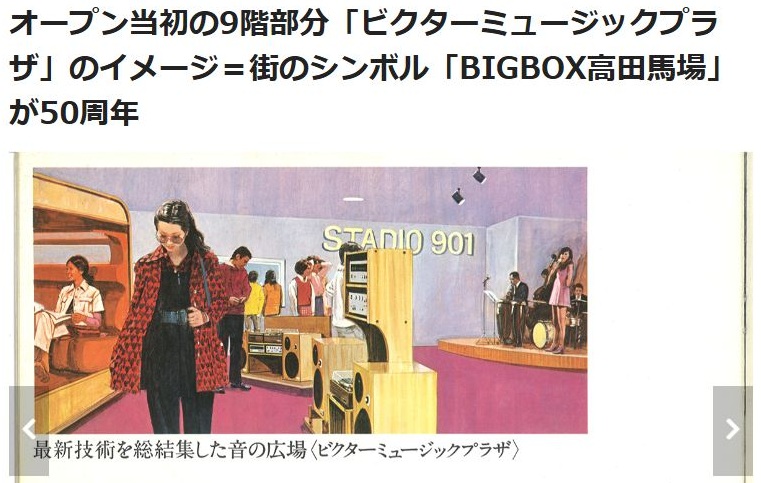 久米宏さん　審査コメント全文