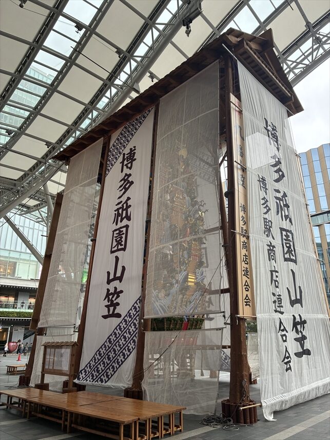 博多祇園山笠　2026