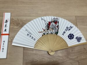 櫛田神社の山笠扇子　2024